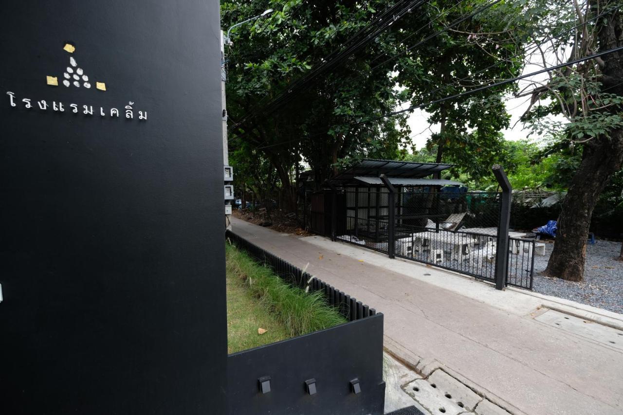 Kloem Hostel (Adults Only) Bangkok Exterior photo